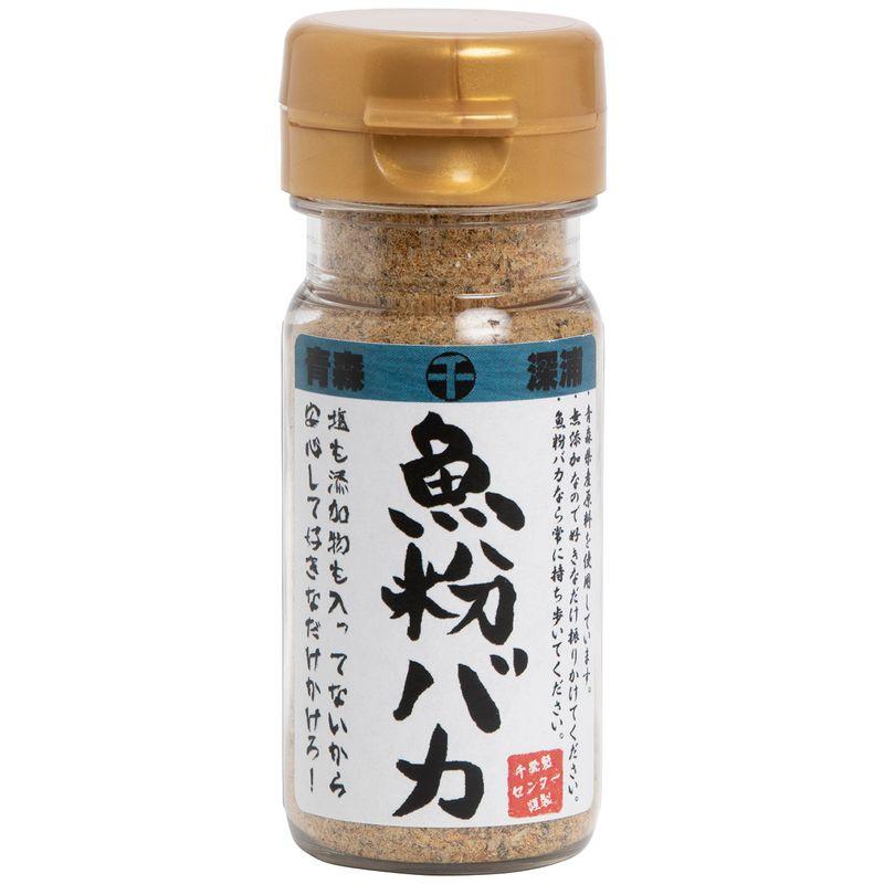 千畳敷センター だし粉末 魚粉バカ 30g ×