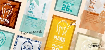 [戰神 MARS] 水解隨手包系列 - 任選組- 20入組
