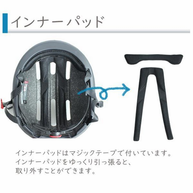 OGK KABUTO KOOFU CS-1 ロードバイク ヘルメット おしゃれ