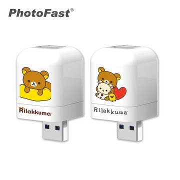 【Photofast】拉拉熊 雙系統手機備份方塊(iOS蘋果/安卓雙用版)