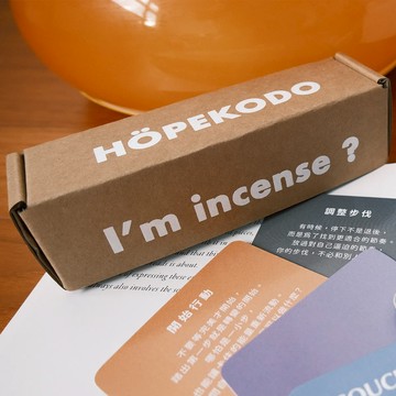 台灣 HÖPEKODO 香氛線香 x 沙發心理 沙發指引卡組合 - 03號