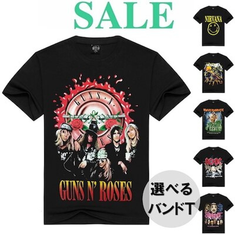 男女兼用 選べるバンドt ロックtシャツ ライブ おしゃれ Tシャツ メンズ レディース 半袖 春 通販 Lineポイント最大1 0 Get Lineショッピング