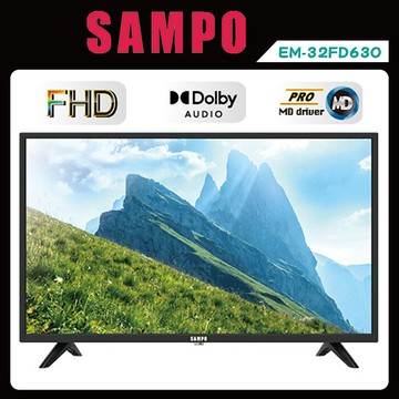 SAMPO 聲寶 EM-32FD630 32吋 HD LED液晶顯示器 無視訊盒【智慧家庭】 (無安裝)