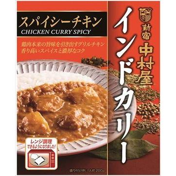 送料無料 中村屋 インドカリー スパイシーチキン 200g×30個