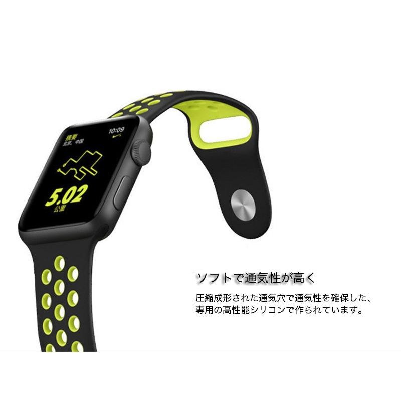 アップルウォッチ バンド 45mm 41mm apple watch9 ベルト