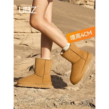 UBZ 防水中筒雪地靴女2026冬季新款厚底加絨加厚東北抗寒保暖靴子