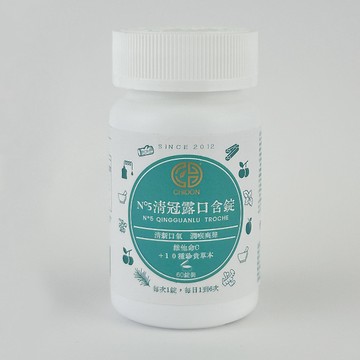 其他成分 CHIDON【獨家秘密配方】 N°5清冠露口含錠瓶裝(即期良品特惠)