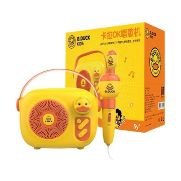 G.DUCK小黃鴨兒童唱歌機帶話筒音響一體麥克風卡拉OK家用KTV【Snowbelle優選】