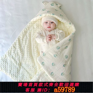 【廠家直銷 可打統編】   蛇寶寶產房包單初生嬰兒包被春秋冬夏季加厚睡袋純棉新生兒抱被子