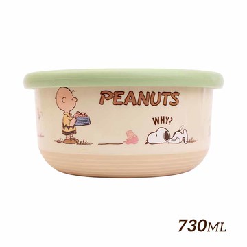 『HOUSUXI．舒希』史努比－不鏽鋼雙層隔熱碗 730ml(A3)