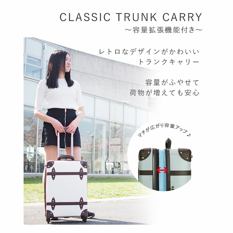 ジャヤル  キャリーケース(Mサイズ) ZERO HALLIBURTON ゼロハリバートン スーツケース Lサイズ 80L