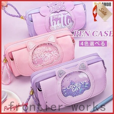 ペンケース 女の子 子供 小物入れ筆箱 猫 ポーチ おしゃれ 大容量 可愛い 小学生 中学生 高校生 女子 通販 Lineポイント最大get Lineショッピング