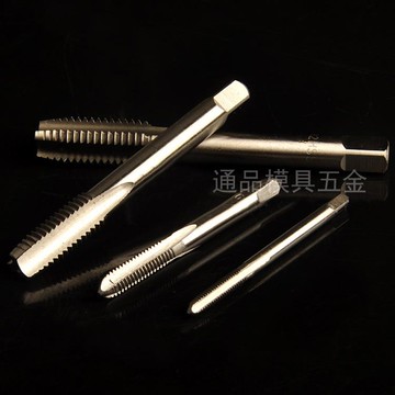 機用絲攻 手用絲錐 微型m1.2 1.4 1.5 1.6 1.7 1.8 2 2.5 4 5 6mm