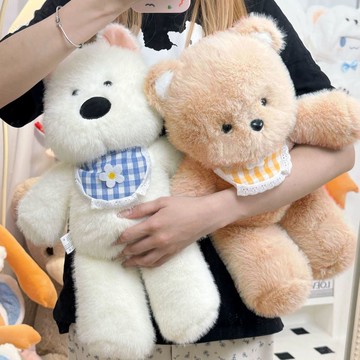 🔥在臺出貨🔥會跑步的小熊玩偶跑跑三花貓娃娃公仔西高地毛絨玩具抱枕生日禮物