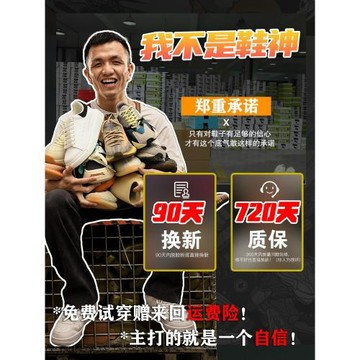 王一博同款桑坡村雪地靴2025冬季皮毛一體男女款加絨加厚保暖棉鞋