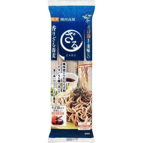 そば湯まで美味しい蕎麦 ざる 270g