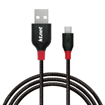 KTnet 廣鐸 USB-TYPE-C充電傳輸線 2A快充 優質彈性尼龍編織 堅韌線材  黑色  1條  1.2m