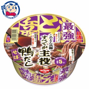 日清 最強どん兵衛 鴨だしそば 103g×12個入×1ケース 発売日：2023年12月4日