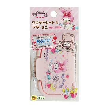 小禮堂 美樂蒂 方形塑膠濕紙巾蓋 濕巾盒蓋 濕巾蓋 銅版小物 (粉 草莓)