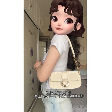 Bag House👜 高級感法棍包包女新款小衆簡約百搭單肩包氣質菱格斜挎小方包