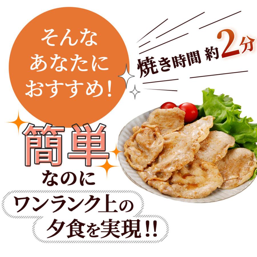 やまと豚 ロース 生姜焼 180g [冷蔵] 豚肉 味付き 味付き肉 肉 お肉 生姜焼き 豚ロース ギフト お取り寄せグルメ 焼肉 惣菜 豚丼 内祝い