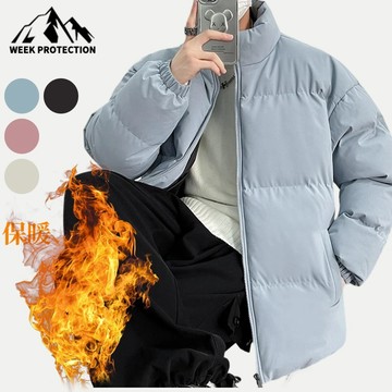 大碼M-8XL 情侶棉服 立領棉衣 秋冬外套 棉襖外套 加厚加絨面包服 秋冬外套 禦寒外套 防風外套 加絨加厚 外衣