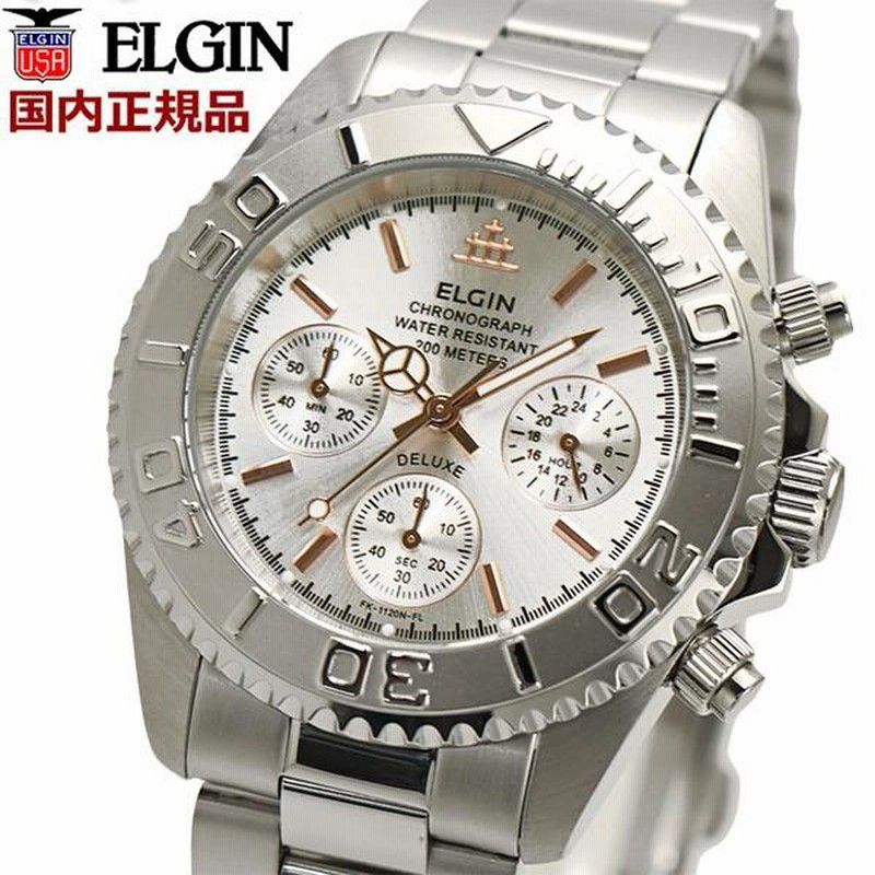 ELGIN エルジン 腕時計 クロノグラフ メンズ シルバー FK1120S