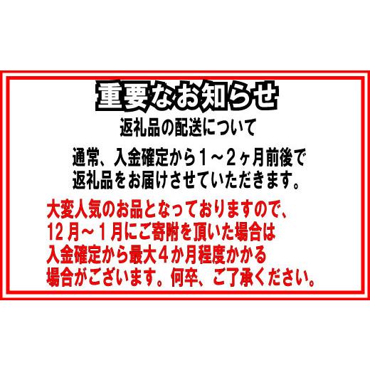 ふるさと納税 福岡県 新宮町 AA107.無塩・素焼きの３種のミックスナッツ1,680g