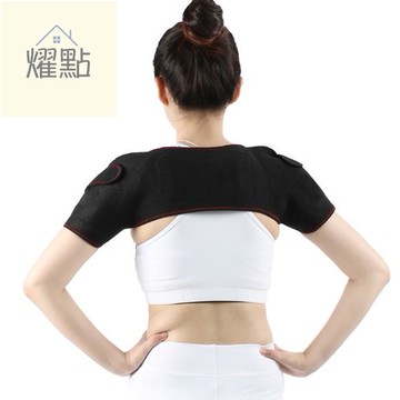 電熱護肩 男女保暖加熱肩部熱敷 肩膀熱敷 肩周護肩膀理療 發熱保暖雙肩護肩帶 五十肩 肩部熱敷