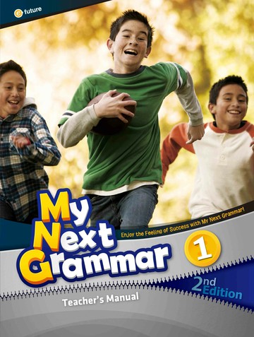 My Next Grammar (2nd Edition) 1 TM 1/e e-future  e-future