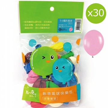 7117 - 【禹華企業】圓形氣球(5寸)／30入 ☆台灣品牌 L-C11