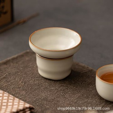 米黃汝窯茶漏茶濾套組陶瓷茶葉過濾網茶水分離茶隔泡茶神器家用