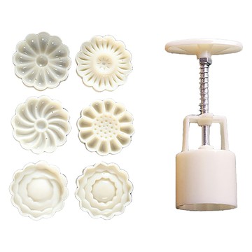 小麥購物 中式手壓糕點/綠豆糕/月餅模具7件組 L972  1組  白色