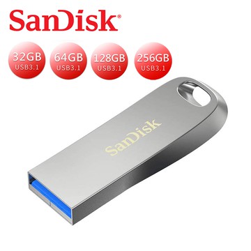 隔日到貨🔥原廠公司SanDisk Ultra Luxe USB3.1 150MB/s 隨身碟 CZ74 32~256GB