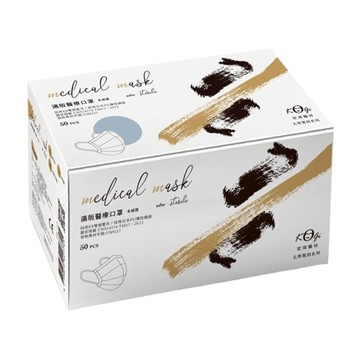 愛北鼻 宏瑋醫療平面口罩  冰河銀灰  50片  1盒