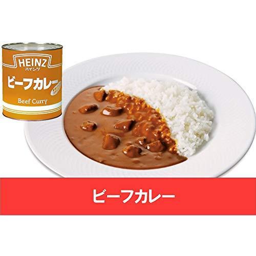 ハインツ ビーフカレーW 3000g