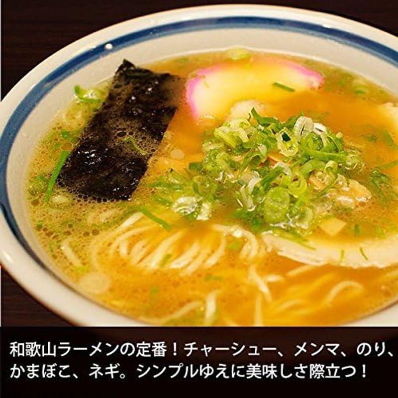 ふみこ農園 濃厚な豚骨醤油 和歌山ラーメン たっぷり20食スープ付