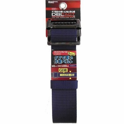 三共コーポレーション三共コーポレーション DT スライドバックルベルトDT-SBB48- NE#582012　1個（直送品）