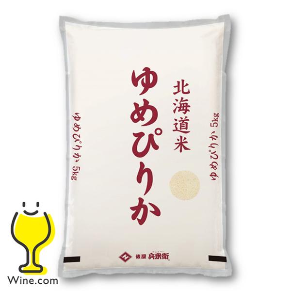 お米 5kg 国産 ゆめぴりか 送料無料 俵屋 兵米衛 令和5年 北海道産ゆめぴりか 5kg『OKM』