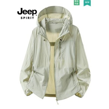 JEEP SPIRIT灰綠色防曬衣女款連帽拉鏈輕薄透氣釣魚戶外皮膚衣男i