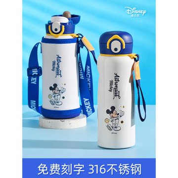 迪士尼兒童保溫杯男孩食品級316不銹鋼水杯小學生上學專用直飲壺
