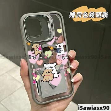 綫條小狗Magsafe磁吸金屬鏡頭支架 iPhone 16 15 14 13 12 11 Pro Max手機殼