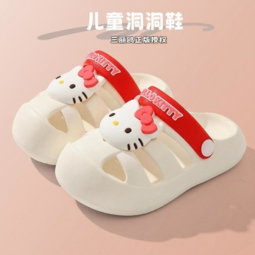 💠超夯下殺💠三麗鷗洞洞鞋庫洛米女童夏季卡通可愛防滑室內洗澡軟底寶寶拖鞋