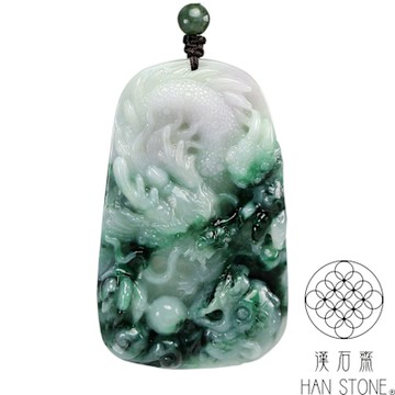 【漢石齋】天然翡翠A貨 龍虎競天玉佩吊墜 飄花種(43*71*13mm)