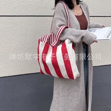 布凡良品/條紋撞色小清新帆布包大容量出游通勤高顏值單肩托特包