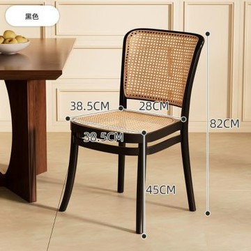 新川 靠背餐椅 客廳靠背椅 仿藤編椅子 可疊放凳子 待客備用椅 中古風塑料椅子（38*38*82）