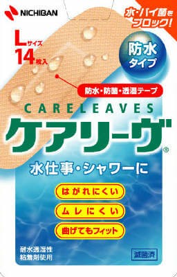 Nichiban Care Leave Waterproof Type L Size: 14 sheets