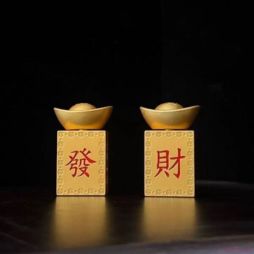 桃園出貨🍂發財元寶轉轉招財納福擺件居家辦公室桌面裝飾招財進寶旋轉手把件