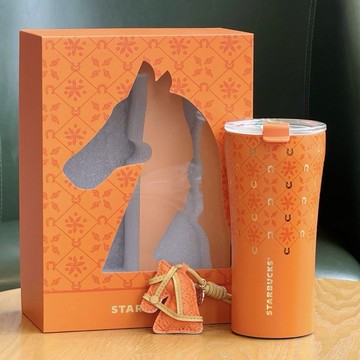 星巴克杯子2026新年禮物馬年新品馬年駿躍星程系列橘色馬蹄咖啡花STTOKE桌面杯禮盒
