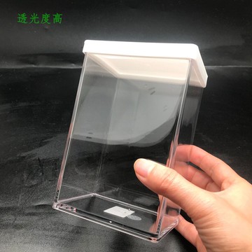 嘉寶PC透明保鮮密封盒長方形五谷雜糧食物儲物盒廚房冰箱收納盒